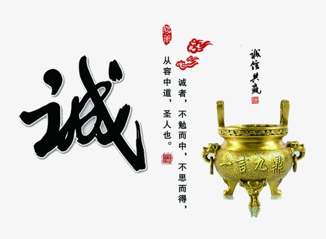 全南要债公司