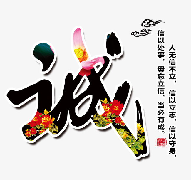 全南要账公司