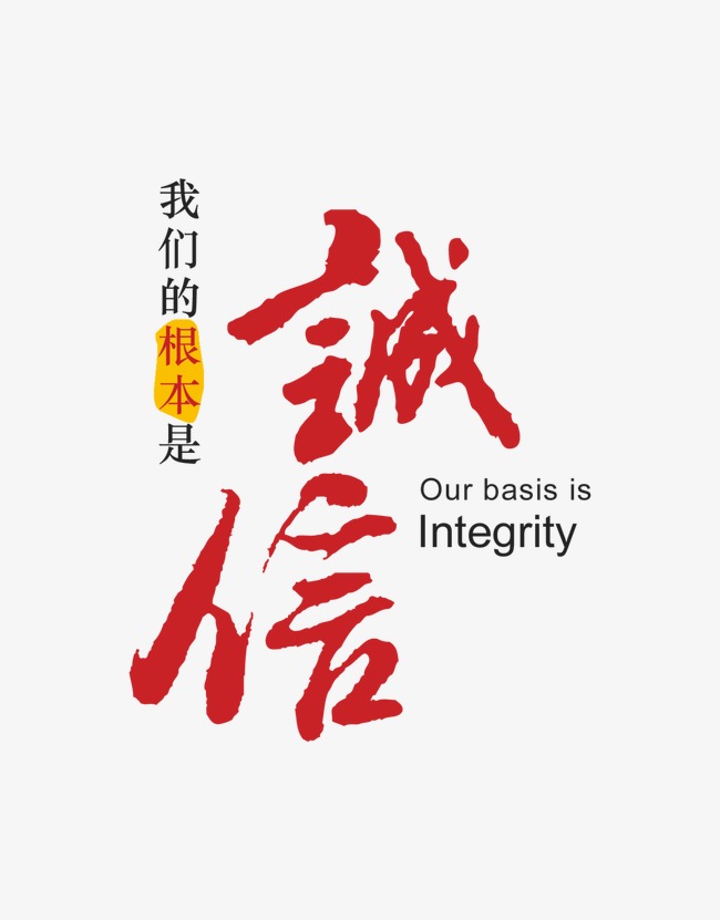 全南收账公司