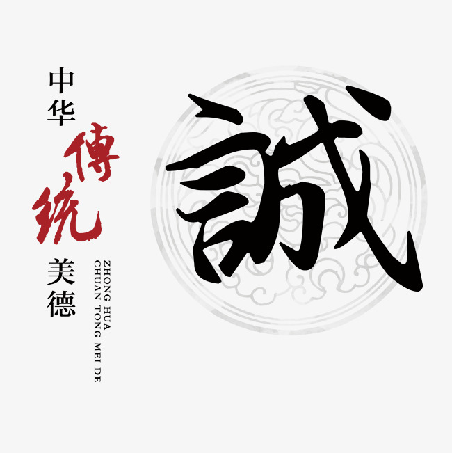 全南讨账公司